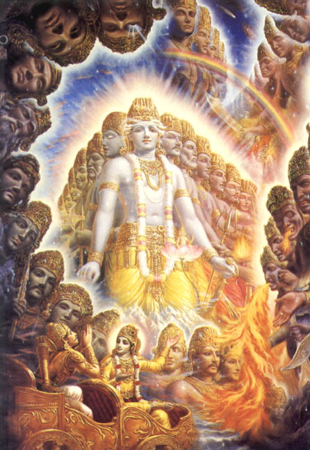 Las infinitas formas de Krishna
